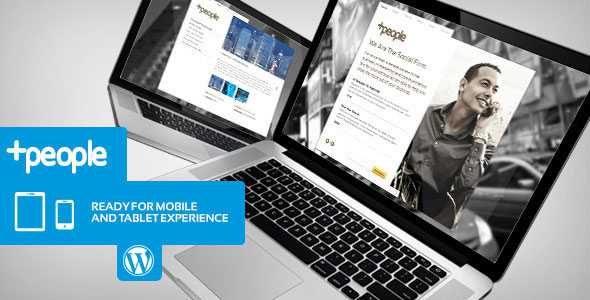 +People - Premium Business WordPress Theme