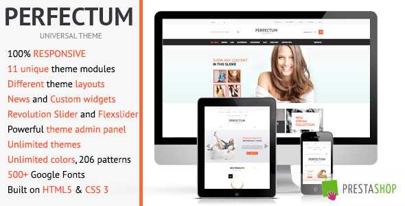 Perfectum - Themeforest Responsive PrestaShop Theme
