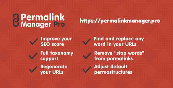 Permalink Manager Pro v2.2.1.4 - WordPress Plugin