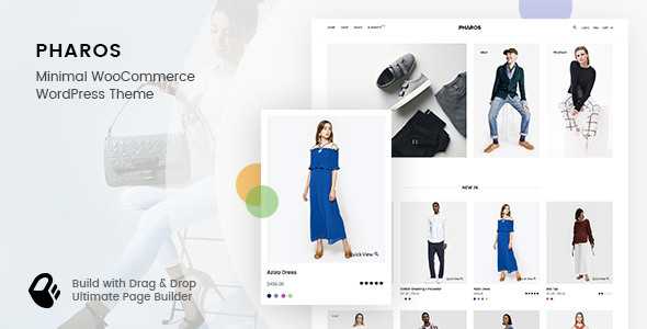 Pharos v1.0.5 - Minimalist, Clean and Simple WooCommerce Theme