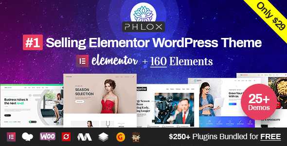 Phlox Pro v5.0.11 - Elementor MultiPurpose WordPress Theme