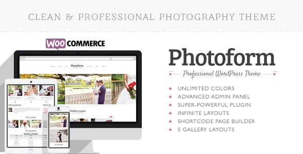 Photoform - Themeforest Photography WordPress Theme