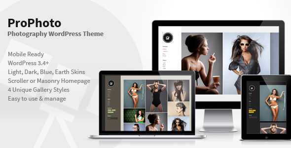 PhotoPro - Themeforest Photography WordPress Theme