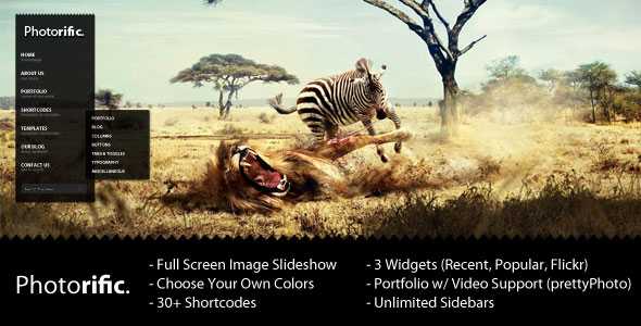 Photorific - Themeforest Photography WordPress Theme