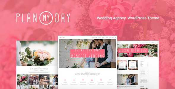 Plan My Day v1.1.4 - Wedding / Event Planning Agency WordPress Theme