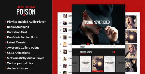 Poison - Themeforest Music HTML One Page Template