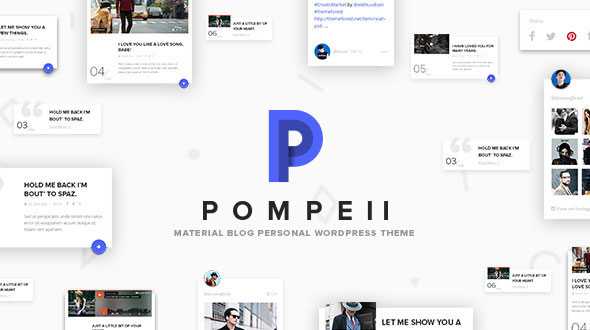 Pompeii - Material Blog, Personal WordPress Theme