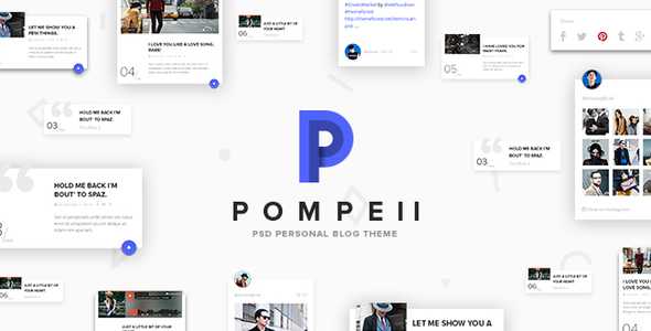 POMPEII - Material Personal Blog PSD Template