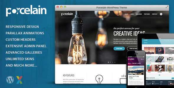Porcelain v1.3.8 - Responsive Multi-Purpose Theme
