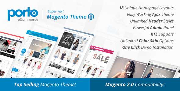 Porto v2.2.0 - Ultimate Responsive Magento Theme