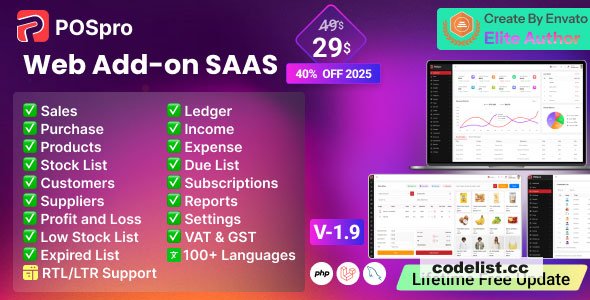 POS Pro - Advanced POS & Inventory Management System add-on v2.9