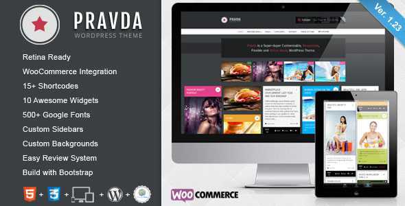Pravda v1.23 - Retina Responsive WordPress Blog Theme