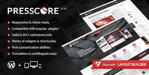 PressCore v2.1 - Responsive multipurpose WordPress theme