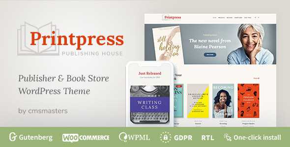 Printpress v1.0.0 - Book Publishing WordPress Theme