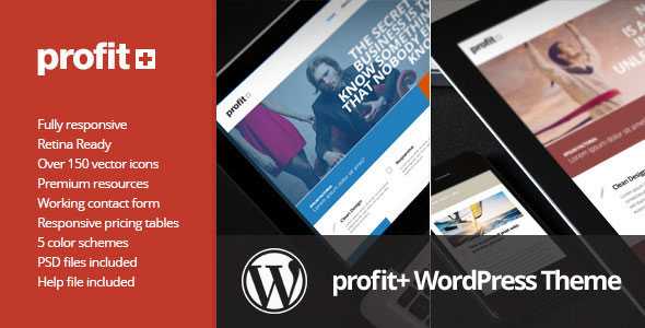 Profitplus - Responsive Multipurpose WordPress Theme