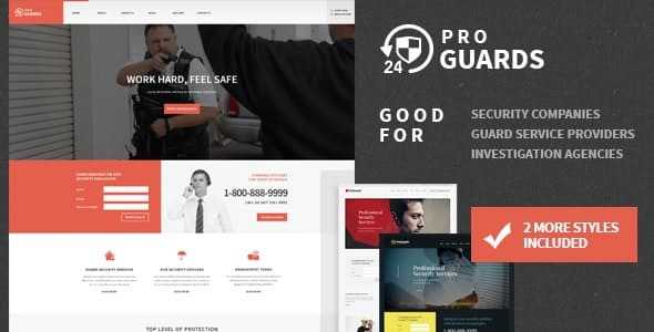 ProGuards v1.5.0 - Safety Body Guard & Security WordPress Theme