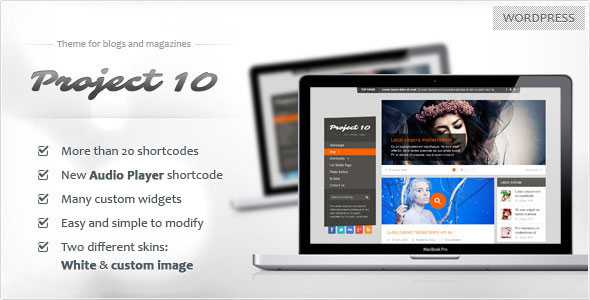 Project 10 - Themeforest Wordpress Magazine Theme