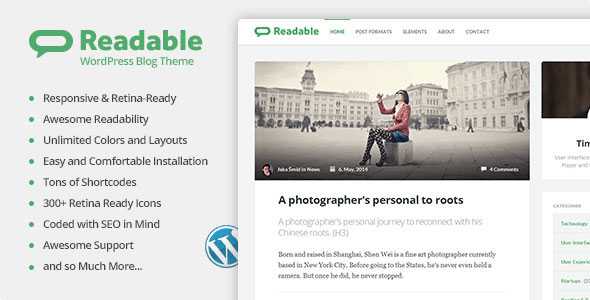 Readable - WordPress Theme Focused on Readability