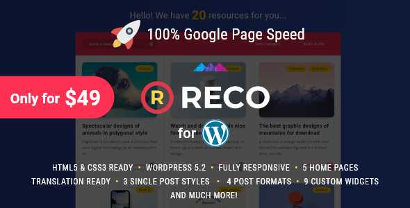Reco v4.0.5 - Minimal Theme for Freebies
