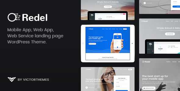 Redel v1.6.1 - Responsive App Landing WordPress Theme