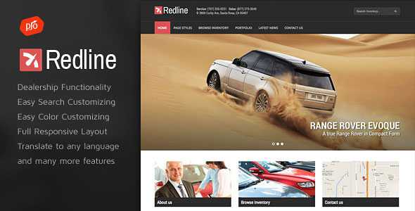 Redline v1.2 - Car Dealership Wordpress Theme