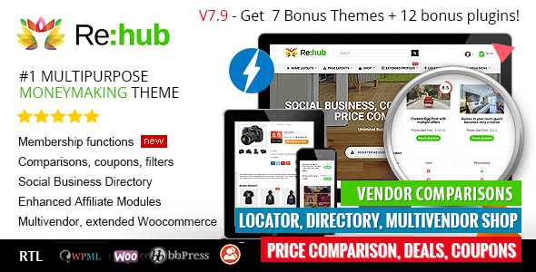 REHub v7.9.9 - Price Comparison, Business Community