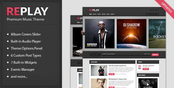 Replay - Themeforest Responsive Music WP Theme