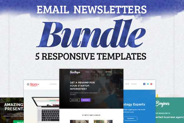 Responsive E-mails BUNDLE