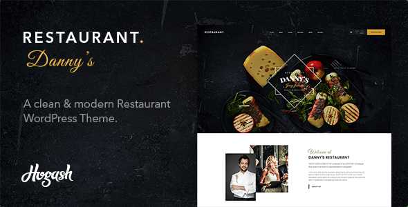 Restaurant Dannys v1.0.6