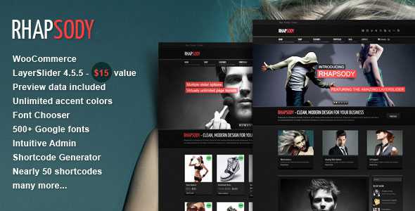 Rhapsody Themeforest WordPress Multi Purpose Theme