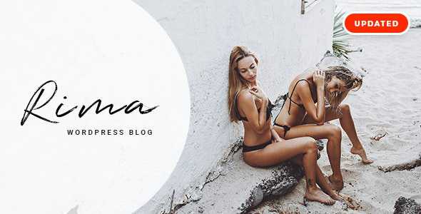 Rima v1.7.8 - Personal Blog WordPress Theme