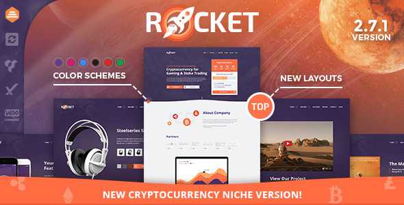 Rocket v2.7.6 - Creative Multipurpose WordPress Theme