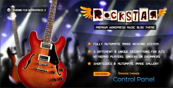Rockstar v2.1 - Themeforest Theme for Music Bands