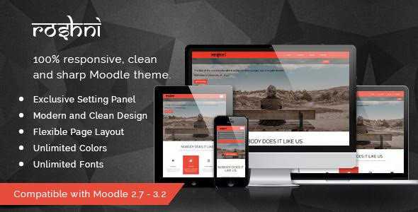 Roshni Moodle Theme v1.0.10