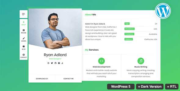 RyanCV v1.5.0 - Resume/CV/vCard Theme