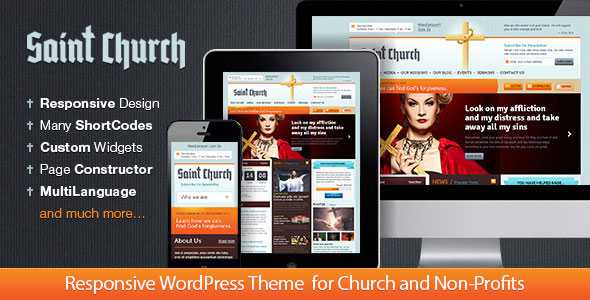 SaintChurch - Themeforest Responsive Church Theme