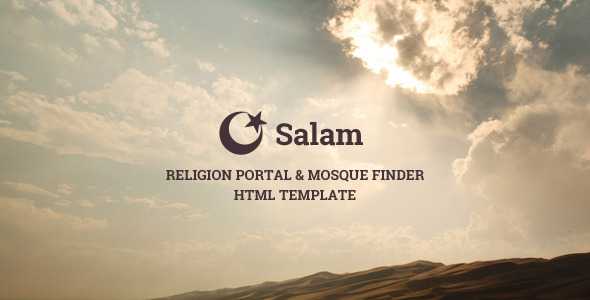 Salam - Religion Portal & Mosque Finder