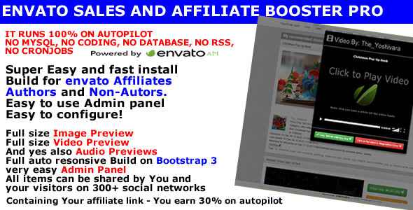 Sales and Affiliate Booster pro v1.3