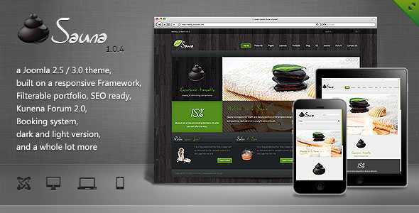 Sauna - Themeforest Responsive Jooma Template