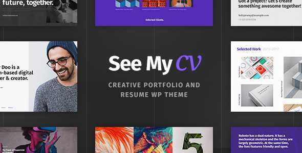 See My CV v1.0.6 - Resume & vCard WordPress Theme