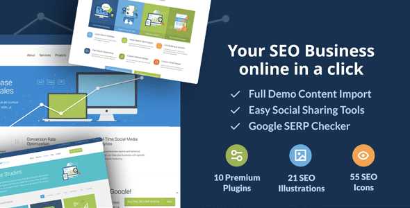 SEO WP v1.9.11 - Online Marketing, SEO, Social Media Agency