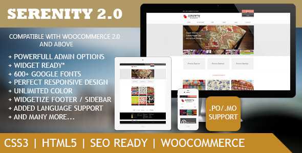 Serenity - Themeforest Premium Wordpress eCommerce Theme