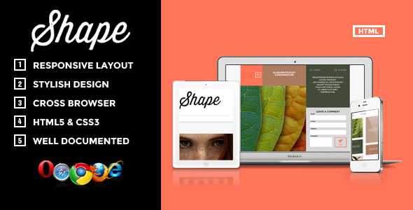 Shape - Professional HTML Photography Theme