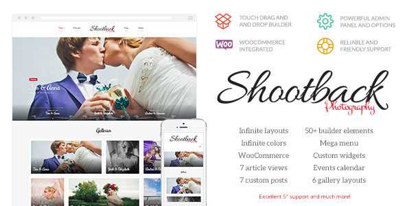 Shootback v1.1.2 - Retina Photography WordPress Theme