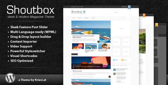 Shoutbox Magazine v1.5 - Themeforest Premium Theme