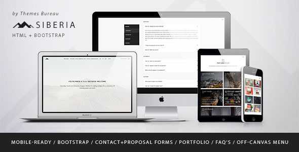 Siberia - Multipurpose Bootstrap Template