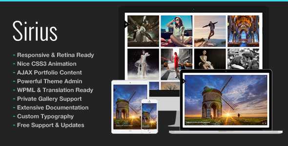 Sirius - Responsive Portfolio Photography Theme