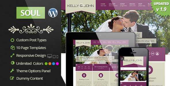 Soul v1.9.0 - Responsive WordPress Wedding Theme