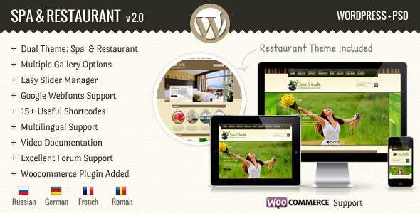 SPA Treats - Themeforest Spa & Restaurant WordPress