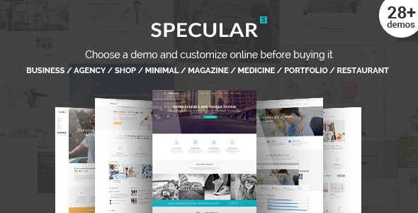 Specular v1.8 - Responsive Multi-Purpose Business Theme
